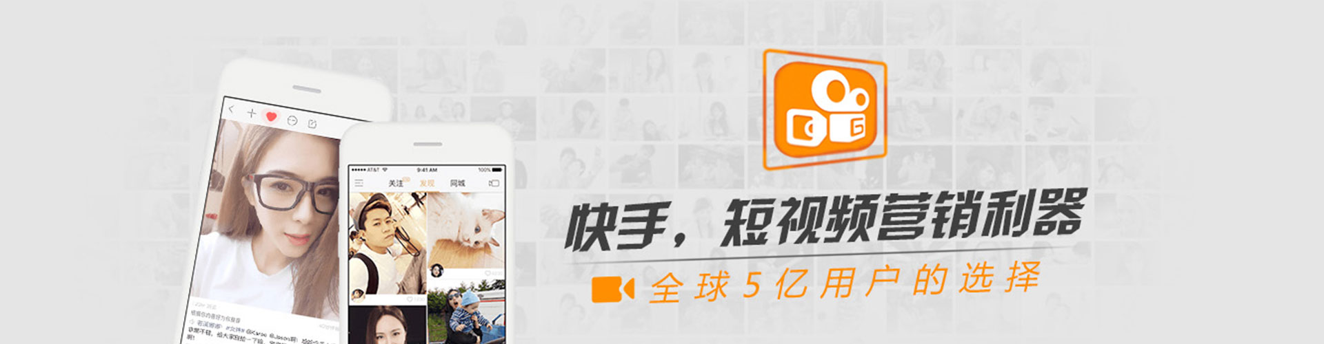 埇桥sem投放